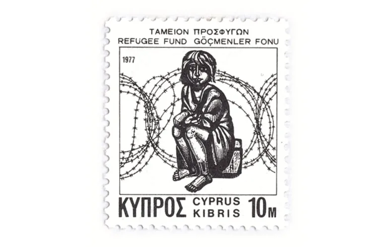 Έκθεση αφιερωμένη στο προσφυγόσημο από την Ύπατη Αρμοστεία ΚΔ στο Λονδίνο 