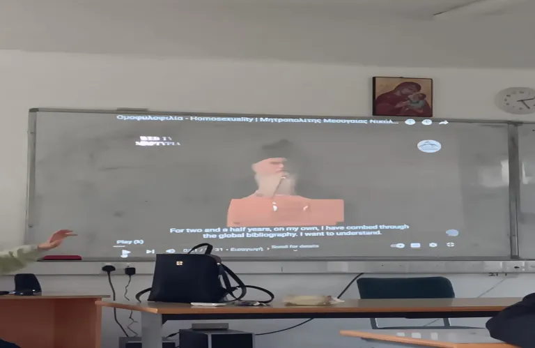 Article Thumbnail