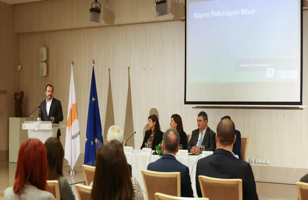 Πρεμιέρα σήμερα για την Κάρτα Πολιτισμού Νέων 
