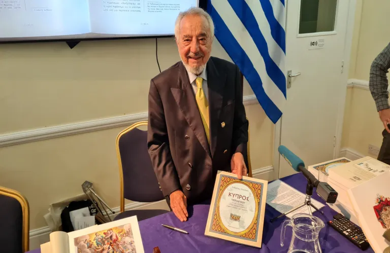 Βιβλίο με σπάνιο αρχειακό υλικό για την Κύπρο παρουσιάστηκε στο Λονδίνο