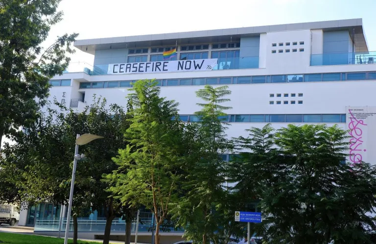 ΣΠΕΛ: «CEASEFIRE NOW» | Άμεση κατάπαυση του πυρός στη Γάζα ζητά το «Sessions» 