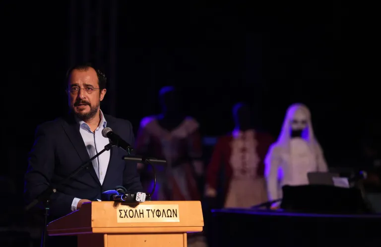 Τη δημιουργία μίας κάρτας πολιτισμού για νέους ανακοίνωσε ο Πρόεδρος Χριστοδουλίδης