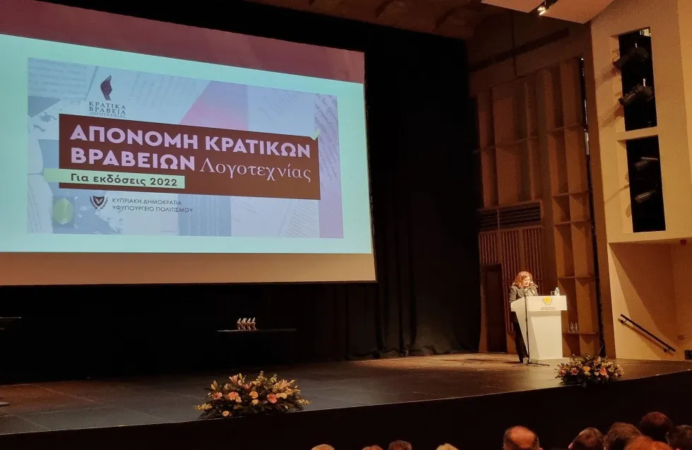 Υφ. Πολιτισμού: «Εκσυγχρονίζεται ο θεσμός των Κρατικών Βραβείων Λογοτεχνίας»