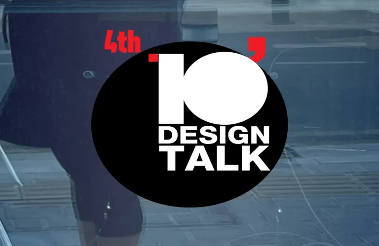 «10 ́ Design Talk» | Το Σάββατο θα πραγματοποιηθεί το 4o Design Forum